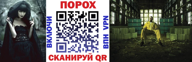 Купить где  Белово  АМФЕТАМИН Розовый 