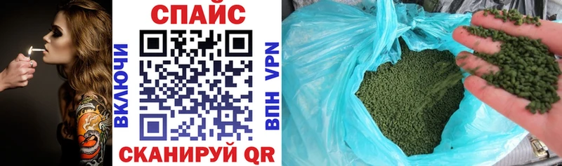 БУТИРАТ оксана  Купить где  Белово 