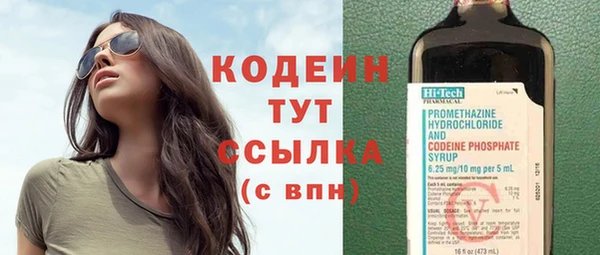 героин Балабаново