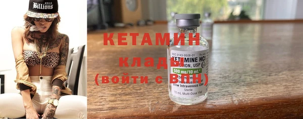 прущие крисы Балахна