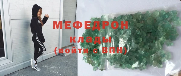 героин Балабаново