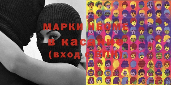 героин Балабаново