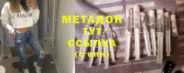 герыч Козельск