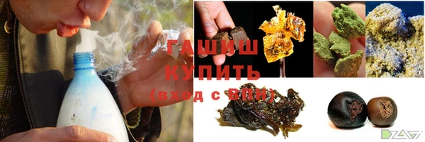 твердый Кодинск