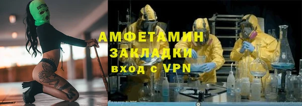 герыч Козельск