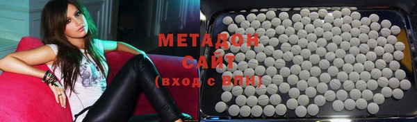 дживик Баксан