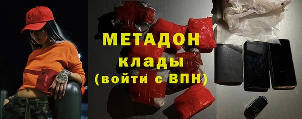 героин Балабаново