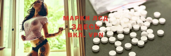 дживик Баксан
