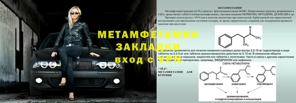 СК Арсеньев