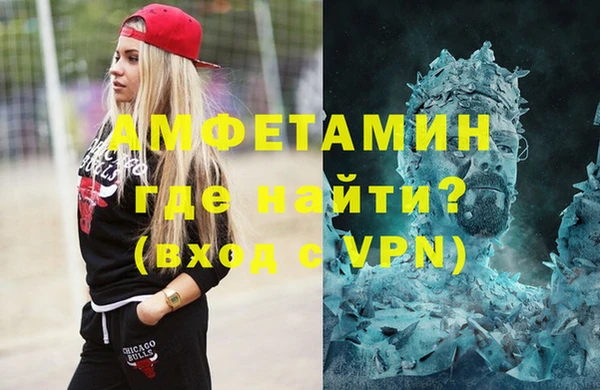 героин Балабаново