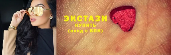 дживик Баксан