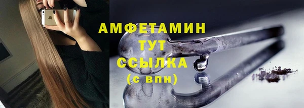 таблы Козловка