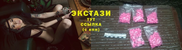 дживик Баксан