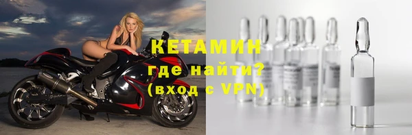 прущие крисы Балахна
