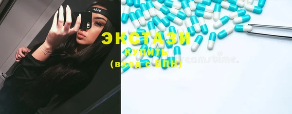 героин Балабаново