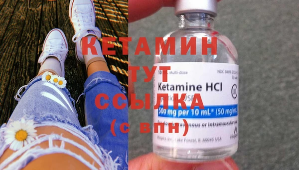прущие крисы Балахна