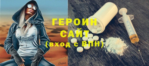 прущие крисы Балахна