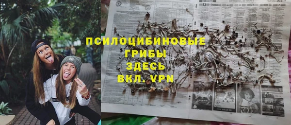 героин Балабаново