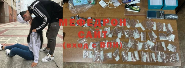 дживик Баксан