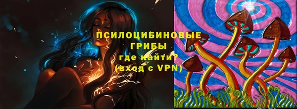 героин Балабаново