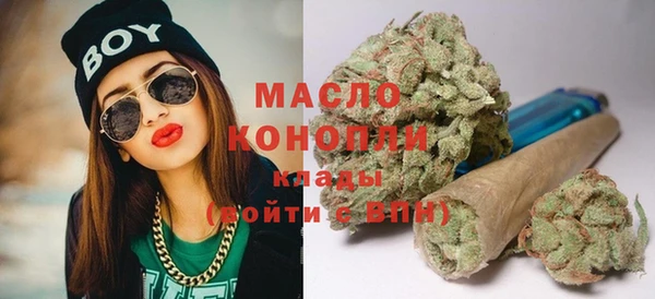 прущие крисы Балахна