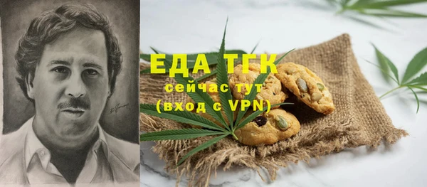 героин Балабаново
